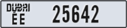 dubai - code - EE - number -25642