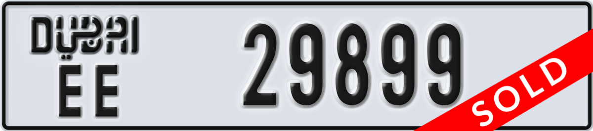 dubai License Plate Number 29899 Code EE