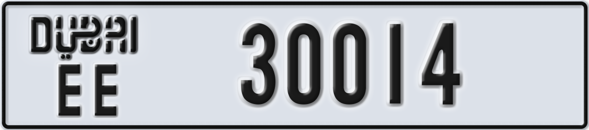 dubai License Plate Number 30014 Code EE