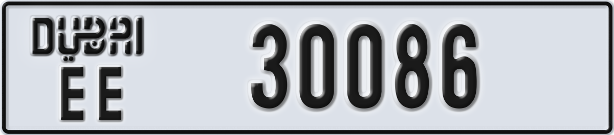 dubai License Plate Number 30086 Code EE