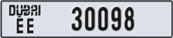 dubai - code - EE - number -30098