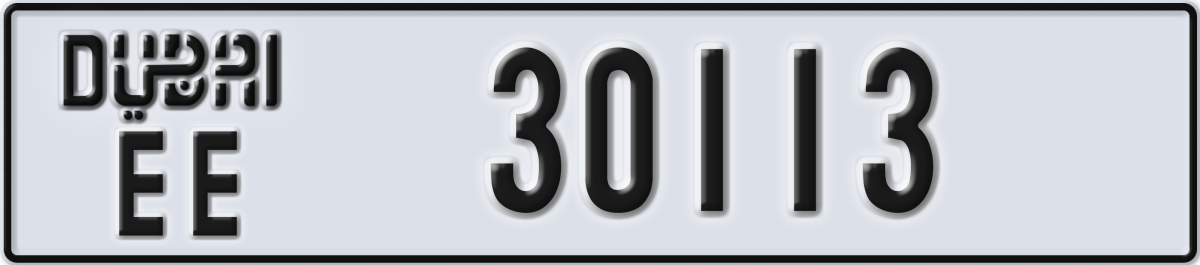 dubai License Plate Number 30113 Code EE