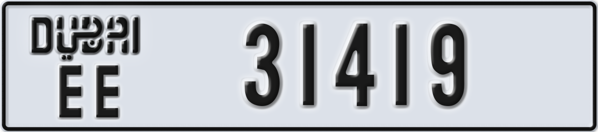 dubai License Plate Number 31419 Code EE