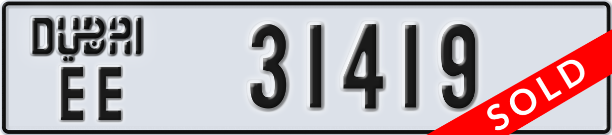 dubai License Plate Number 31419 Code EE