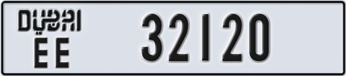 dubai License Plate Number 32120 Code EE