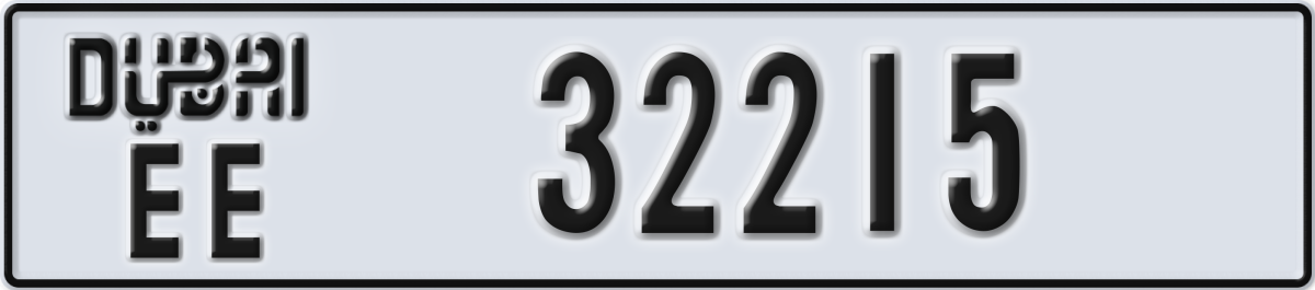 dubai License Plate Number 32215 Code EE