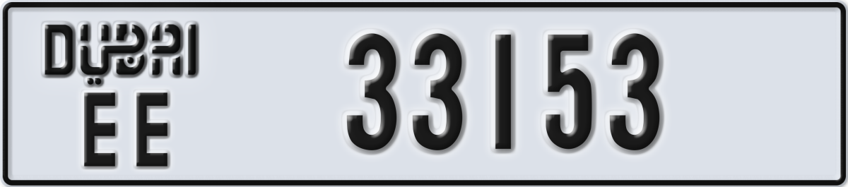 dubai License Plate Number 33153 Code EE