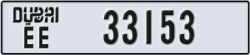 dubai - code - EE - number -33153