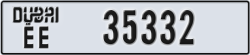 dubai - code - EE - number -35332