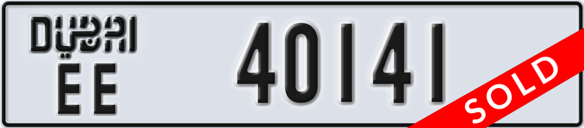 dubai License Plate Number 40141 Code EE
