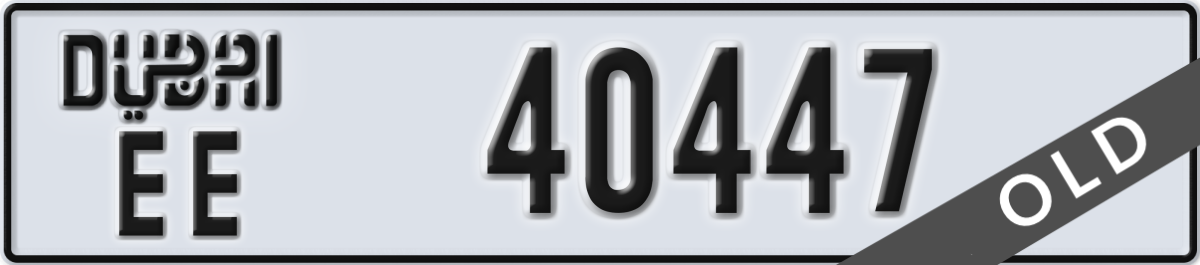 dubai License Plate Number 40447 Code EE