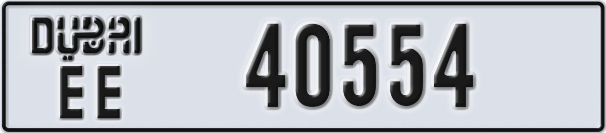 dubai License Plate Number 40554 Code EE