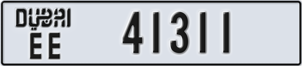 dubai License Plate Number 41311 Code EE