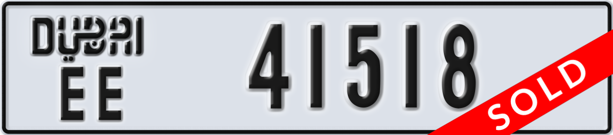 dubai License Plate Number 41518 Code EE