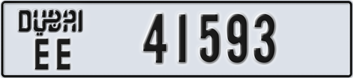 dubai License Plate Number 41593 Code EE