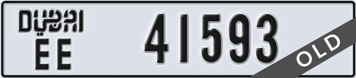 dubai License Plate Number 41593 Code EE