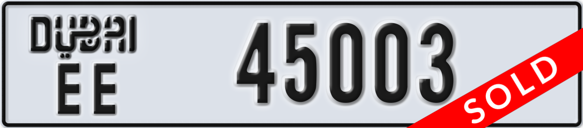 dubai License Plate Number 45003 Code EE