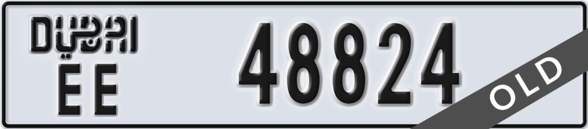 dubai License Plate Number 48824 Code EE
