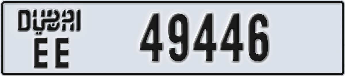 dubai License Plate Number 49446 Code EE