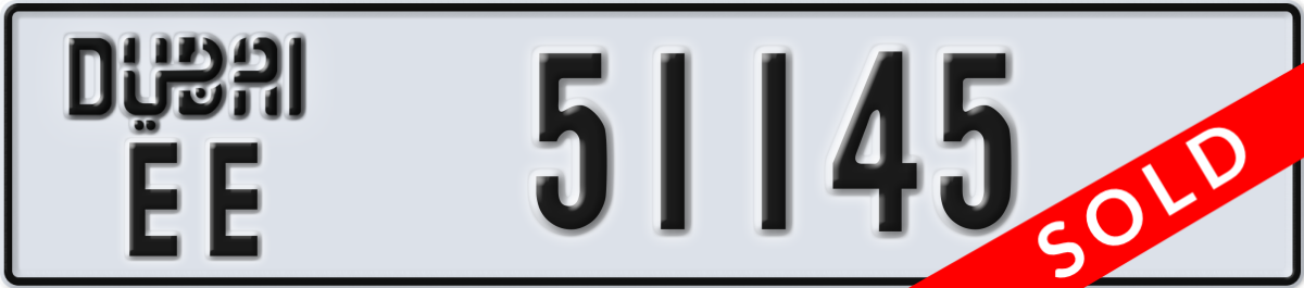 dubai License Plate Number 51145 Code EE