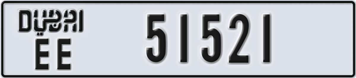 dubai License Plate Number 51521 Code EE