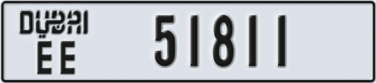 dubai License Plate Number 51811 Code EE