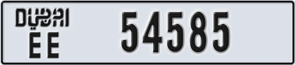 dubai License Plate Number 54585 Code EE