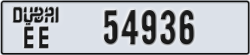 dubai - code - EE - number -54936
