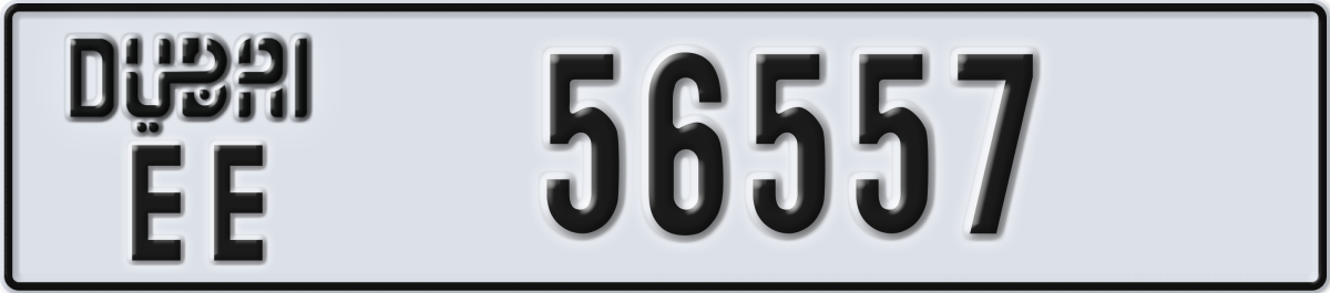dubai License Plate Number 56557 Code EE