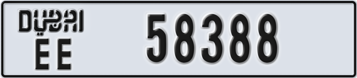 dubai License Plate Number 58388 Code EE