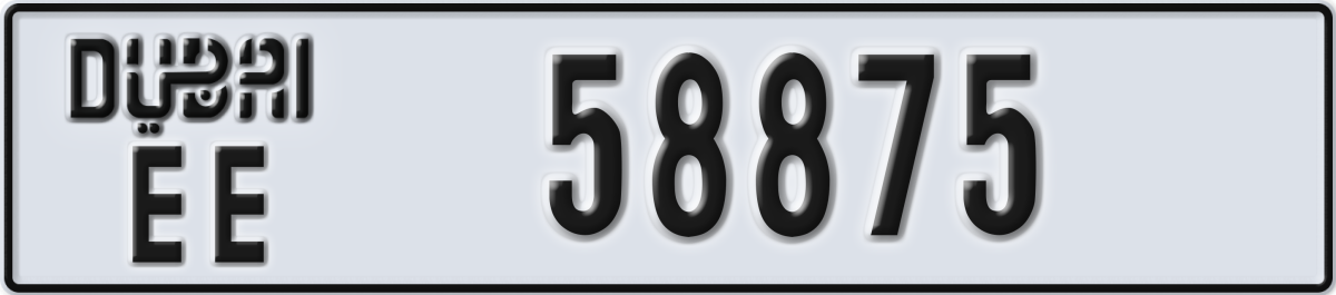 dubai License Plate Number 58875 Code EE