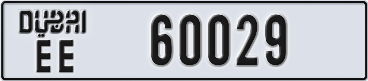 dubai License Plate Number 60029 Code EE