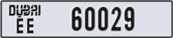 dubai - code - EE - number -60029