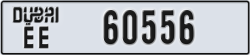 dubai - code - EE - number -60477