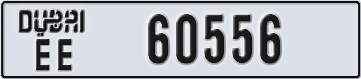 dubai License Plate Number 60556 Code EE