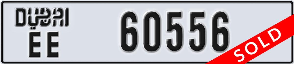 dubai License Plate Number 60556 Code EE