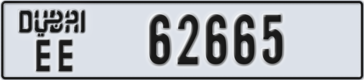 dubai License Plate Number 62665 Code EE