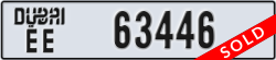dubai - code - EE - number -63446