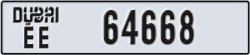 dubai - code - EE - number -64668