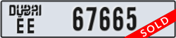 dubai - code - EE - number -67665
