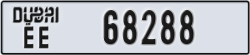 dubai - code - EE - number -68288