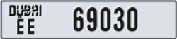 dubai - code - EE - number -69030