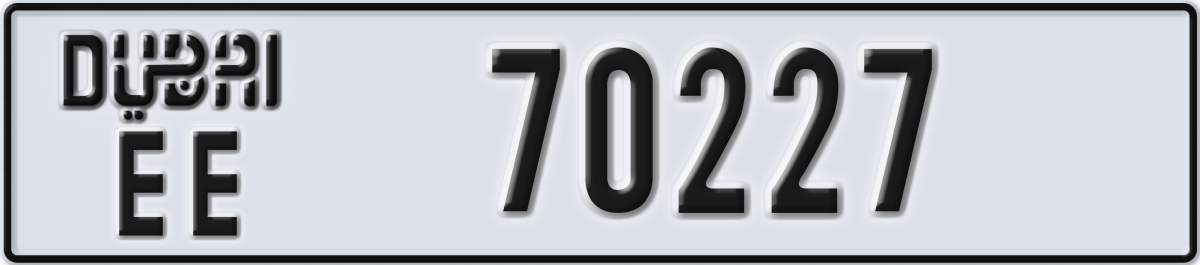 dubai License Plate Number 70227 Code EE