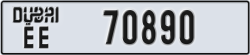 dubai - code - EE - number -70811