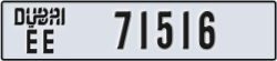 dubai - code - EE - number -71516