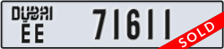dubai - code - EE - number -71611