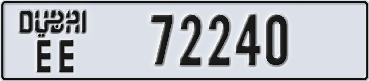 dubai License Plate Number 72240 Code EE