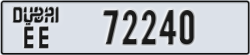 dubai - code - EE - number -72240