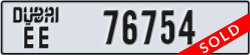 dubai - code - EE - number -76754