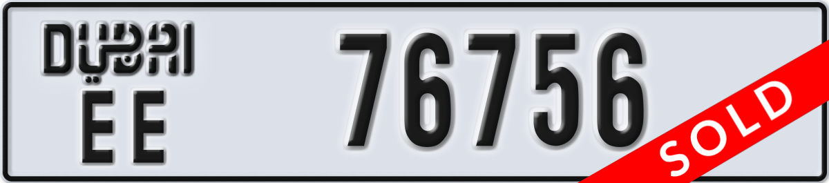 dubai License Plate Number 76756 Code EE